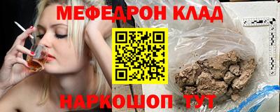 каннабис Первоуральск