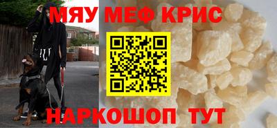 гашик Обь