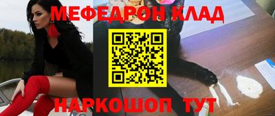 тгк Нягань