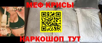 мдпв Обнинск
