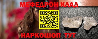 тгк Нягань