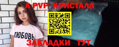 тгк Нягань