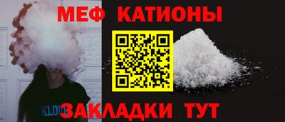 каннабис Первоуральск