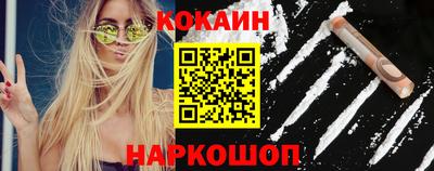 мдпв Обнинск