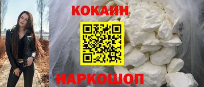 тгк Нягань