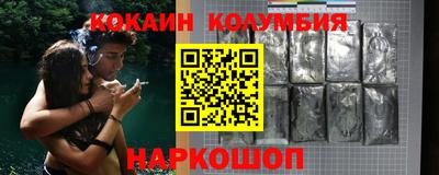 тгк Нягань