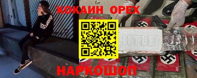 мдпв Обнинск