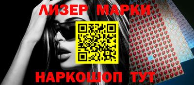 мдпв Обнинск
