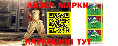 тгк Нягань