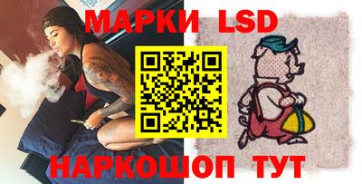 каннабис Первоуральск