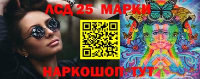 мдпв Обнинск