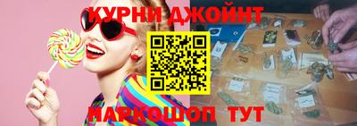 гашик Обь