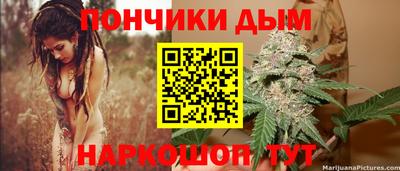гашик Обь