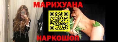 таблы Партизанск