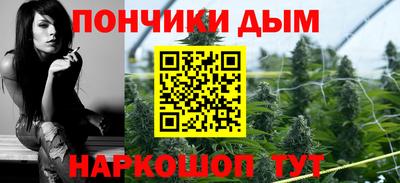 тгк Нягань