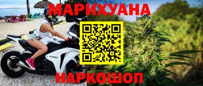 тгк Нягань