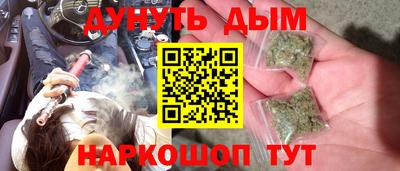 таблы Партизанск