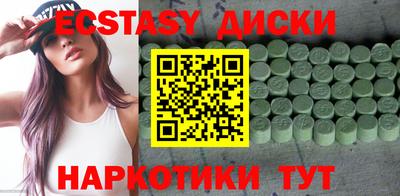 мдпв Обнинск