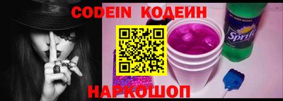 тгк Нягань