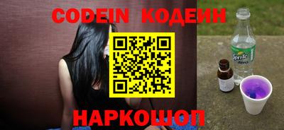 мдпв Обнинск
