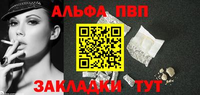 тгк Нягань
