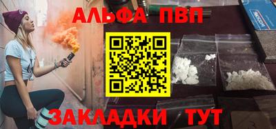 тгк Нягань