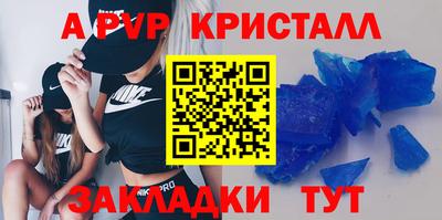 мдпв Обнинск