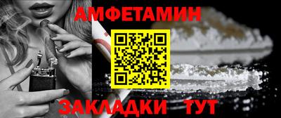 тгк Нягань