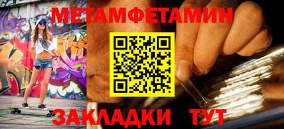 мдпв Обнинск