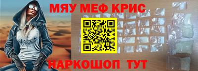 мдпв Обнинск