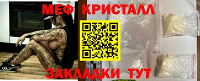 гашик Обь