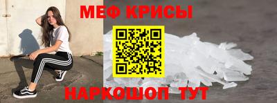 гашик Обь